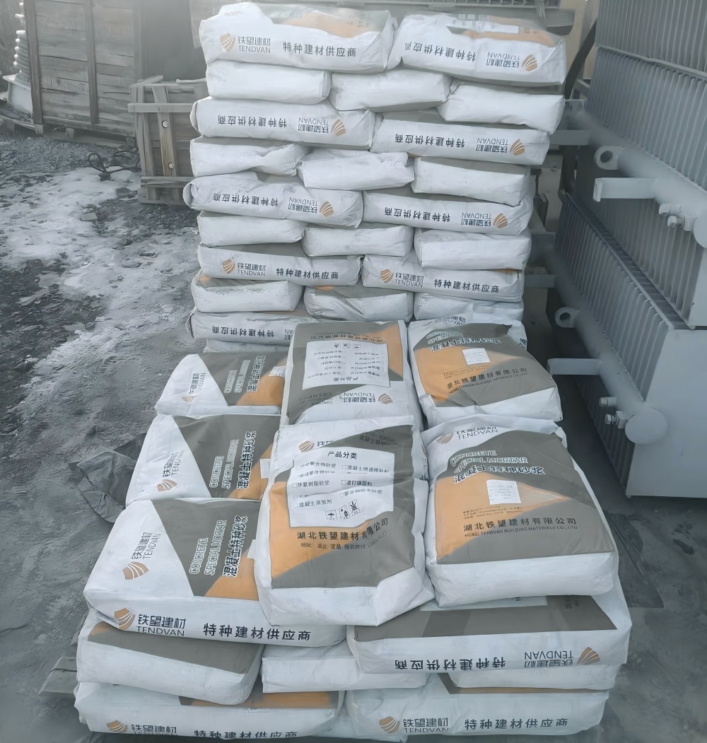 应县M50干硬性无收缩砂浆