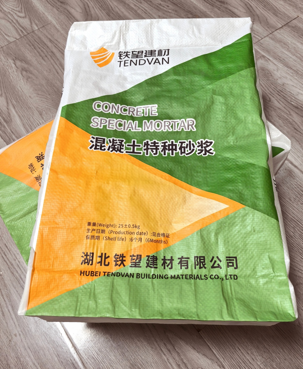 应县薄层快速修补料