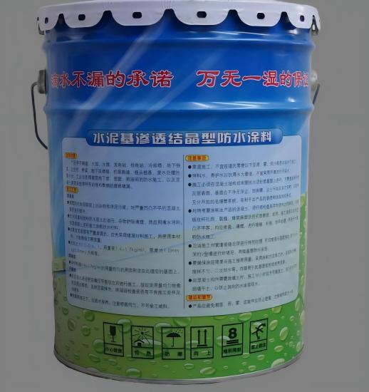 应县水泥基渗透结晶防水涂料