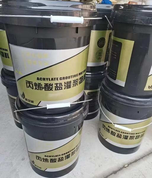 应县丙烯酸盐灌浆料