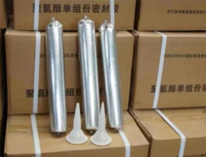 应县聚氨酯密封胶